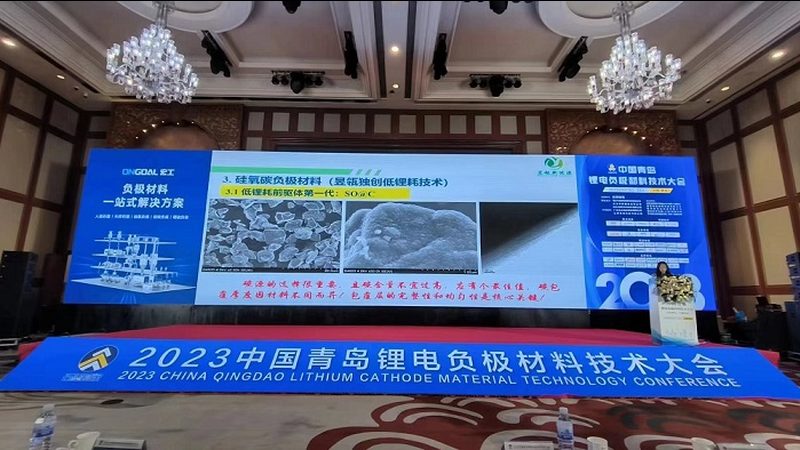 小区充电桩方案设计：如何兼顾安全与便捷**