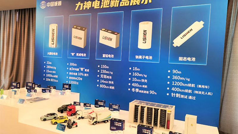 江西金属复合材料有限公司