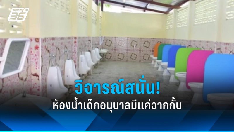 光伏发电品牌质量如何判断：揭秘选购背后的技术逻辑