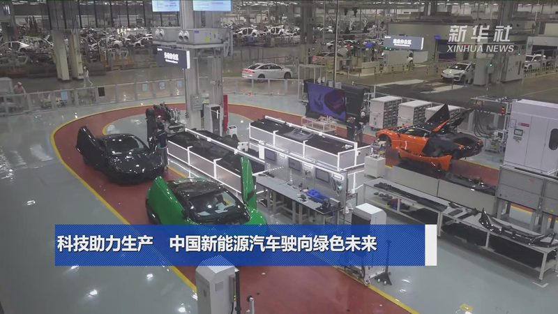 工业储能系统能效转换率：揭秘高效储能的“心脏”**