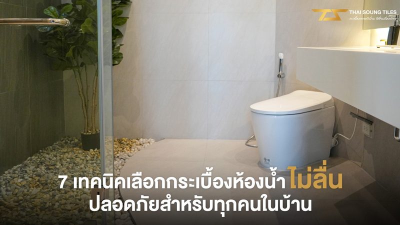 地面光伏支架安装人工费：揭秘影响成本的关键因素**
