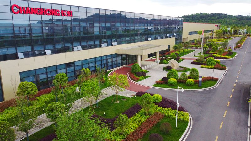 集装箱储能系统：广东市场报价解析**